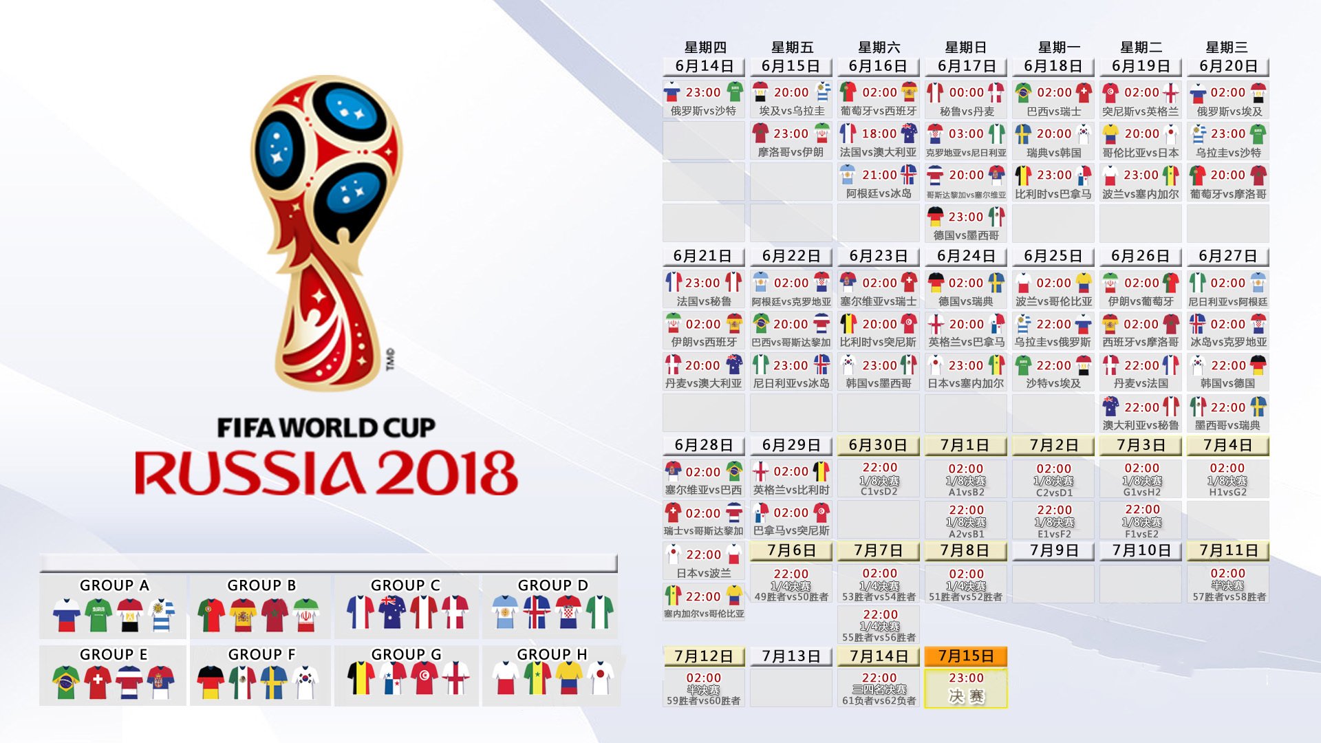 fifa国际足联-跨界激战，Karsa与浓眉哥60分钟篮球鏖战，比分胶着胜负难料